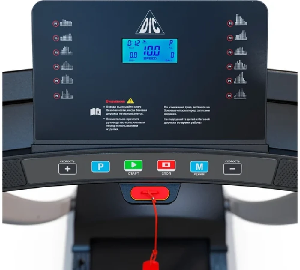 Беговая дорожка DFC Blues T-113 фото-4 Беговая дорожка DFC Blues T-113 фото-4