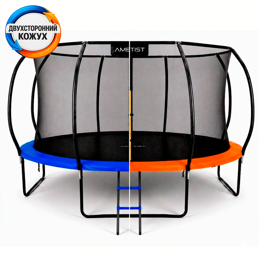 Батут AMETIST PRO Inside D435-14FT Blue/Orange - фото1