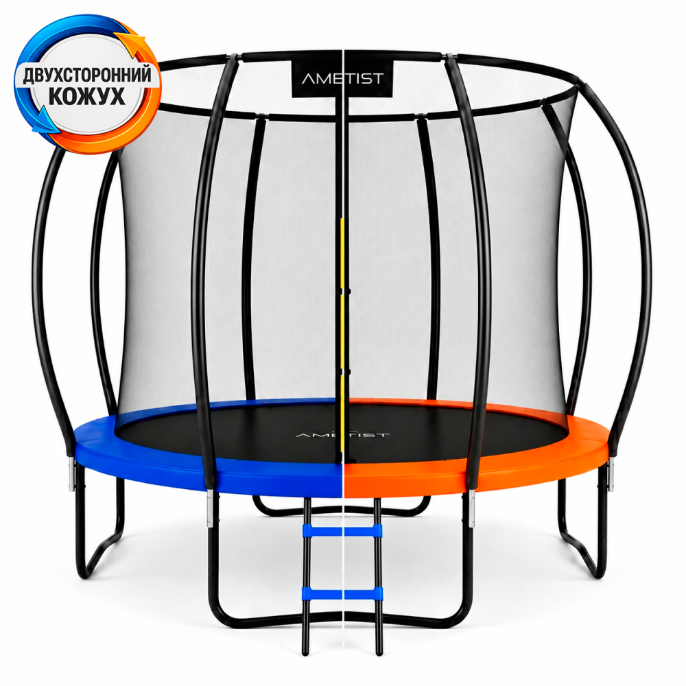 Батут AMETIST PRO Inside D312-10FT Blue/Orange - фото1