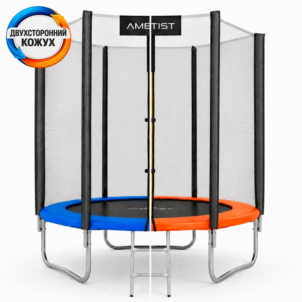 Батут AMETIST Outside D252-08FT Blue/Orange - фото1