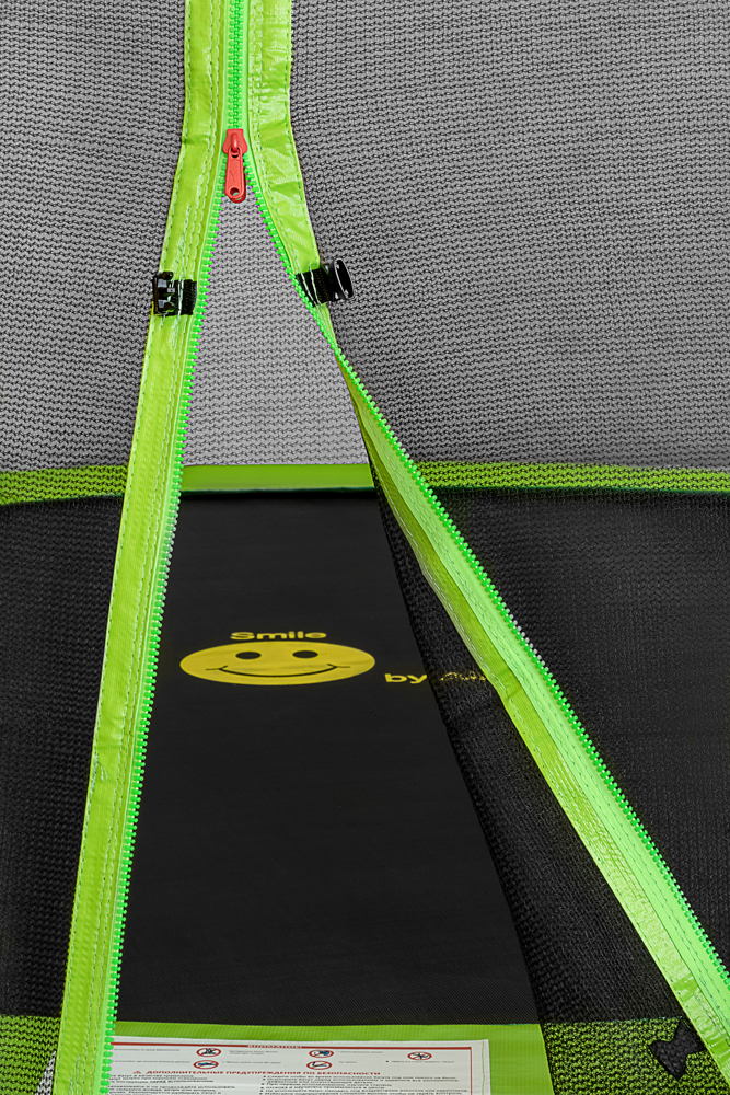 Батут Smile STG-252 с защитной сеткой и лестницей фото-4