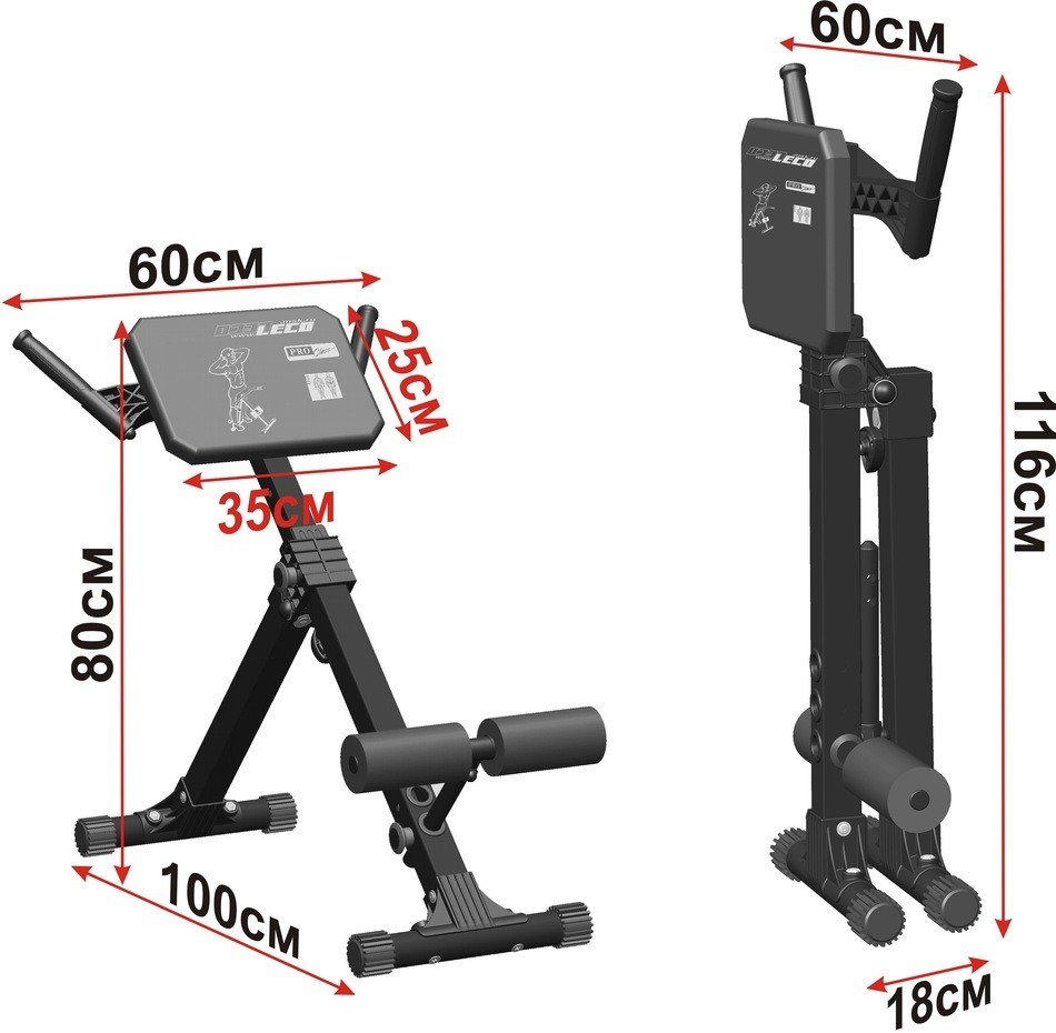 Скамья для мышц спины Leco-IT Pro гп040036 - фото2
