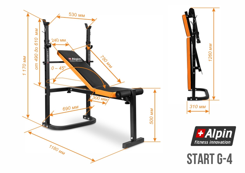 Скамья под штангу Alpin Start G-4 фото-10