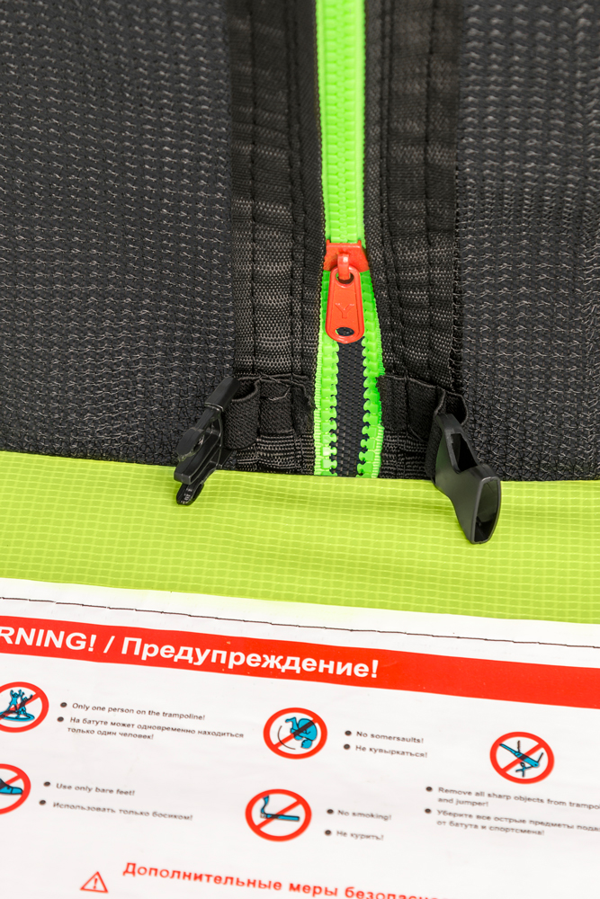 Батут Alpin inside 3.12 м с защитной сеткой и лестницей фото-6
