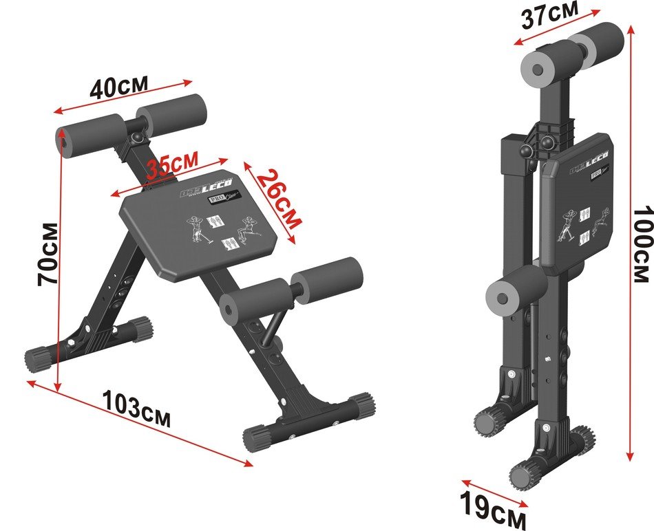 СКАМЬЯ УНИВЕРСАЛЬНАЯ ДЛЯ ПРЕССА И МЫШЦ СПИНЫ LECO-IT PRO гп040011 фото-3