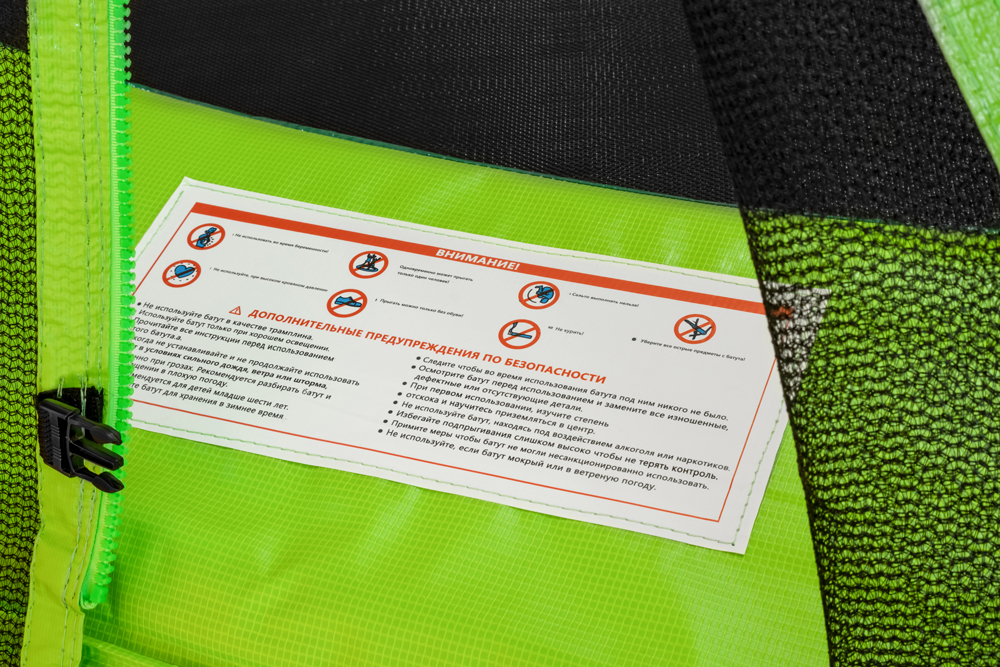 Батут Smile STG-374 с защитной сеткой и лестницей фото-6