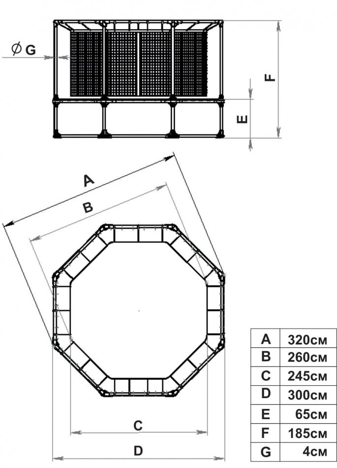 Leco-IT Outdoor с ограждением диам. 310 см гп060026 фото-3