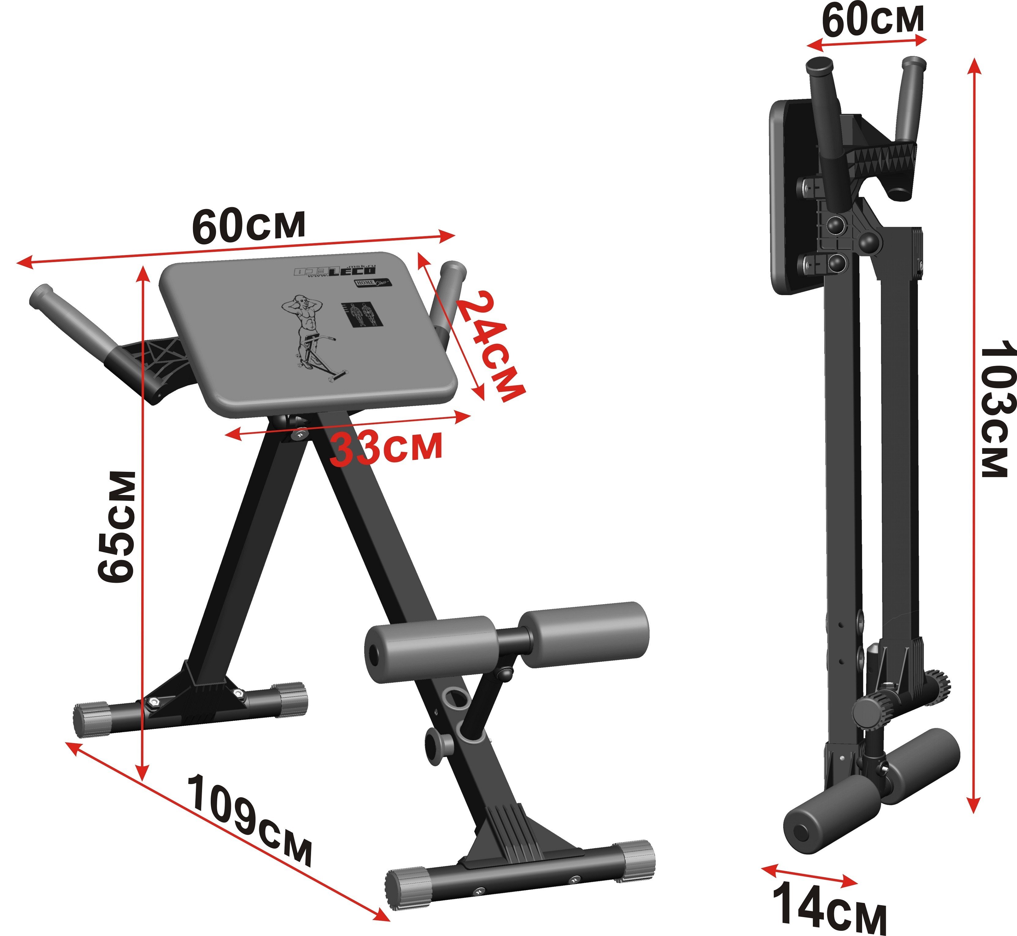 Скамья для мышц спины ХОУМ -- серия IT гп040130 - фото2