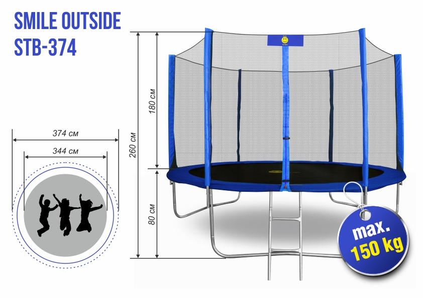Батут Smile STB-374 с защитной сеткой и лестницей фото-8