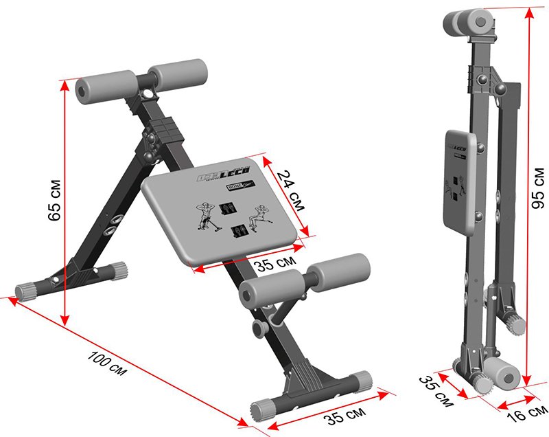 Скамья универсальная для пресса и мышц спины Leco-IT Home гп040010 фото-3